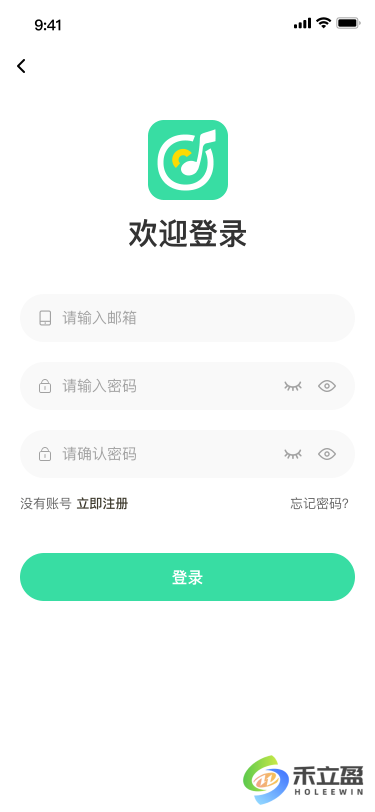 登录.png