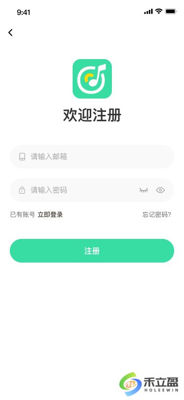 注册.png