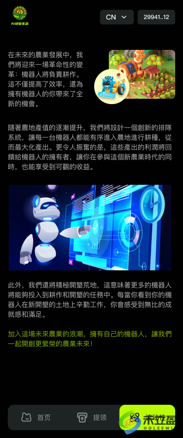 流动性.png