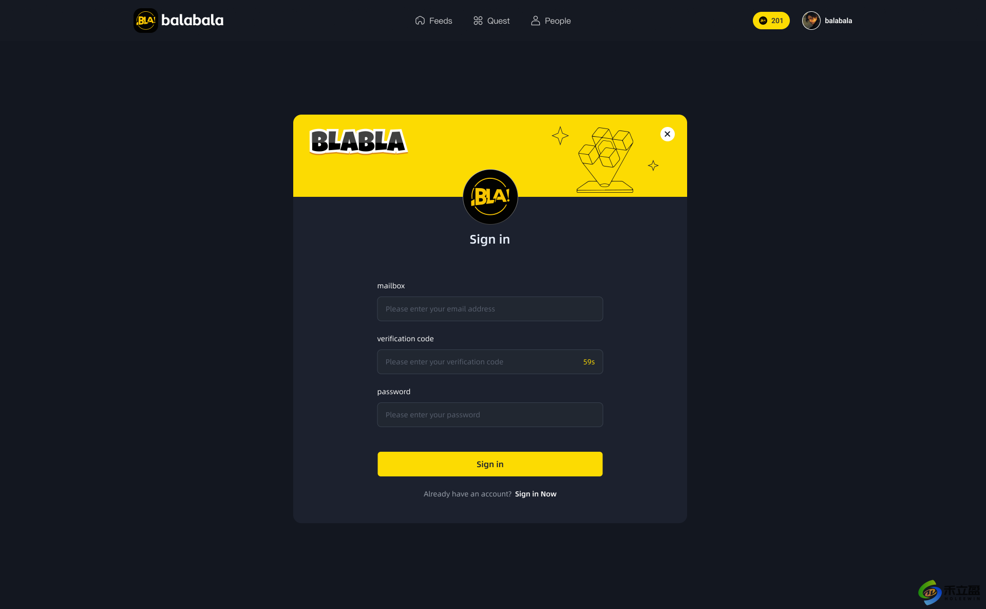 balabala-登录.png